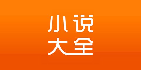 在菲律宾留学入境条件最新 入境留学条件更新